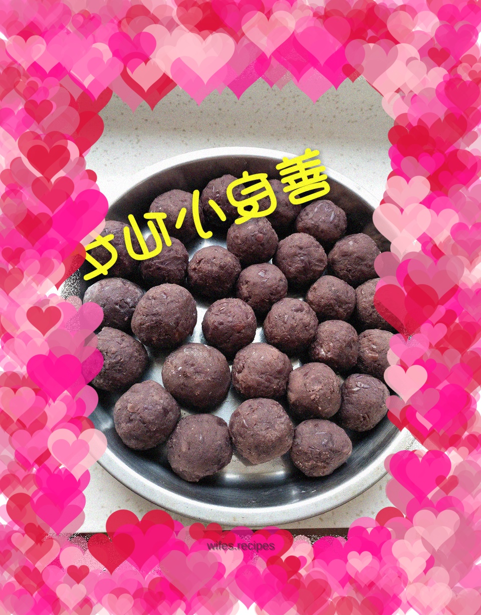 Red bean paste