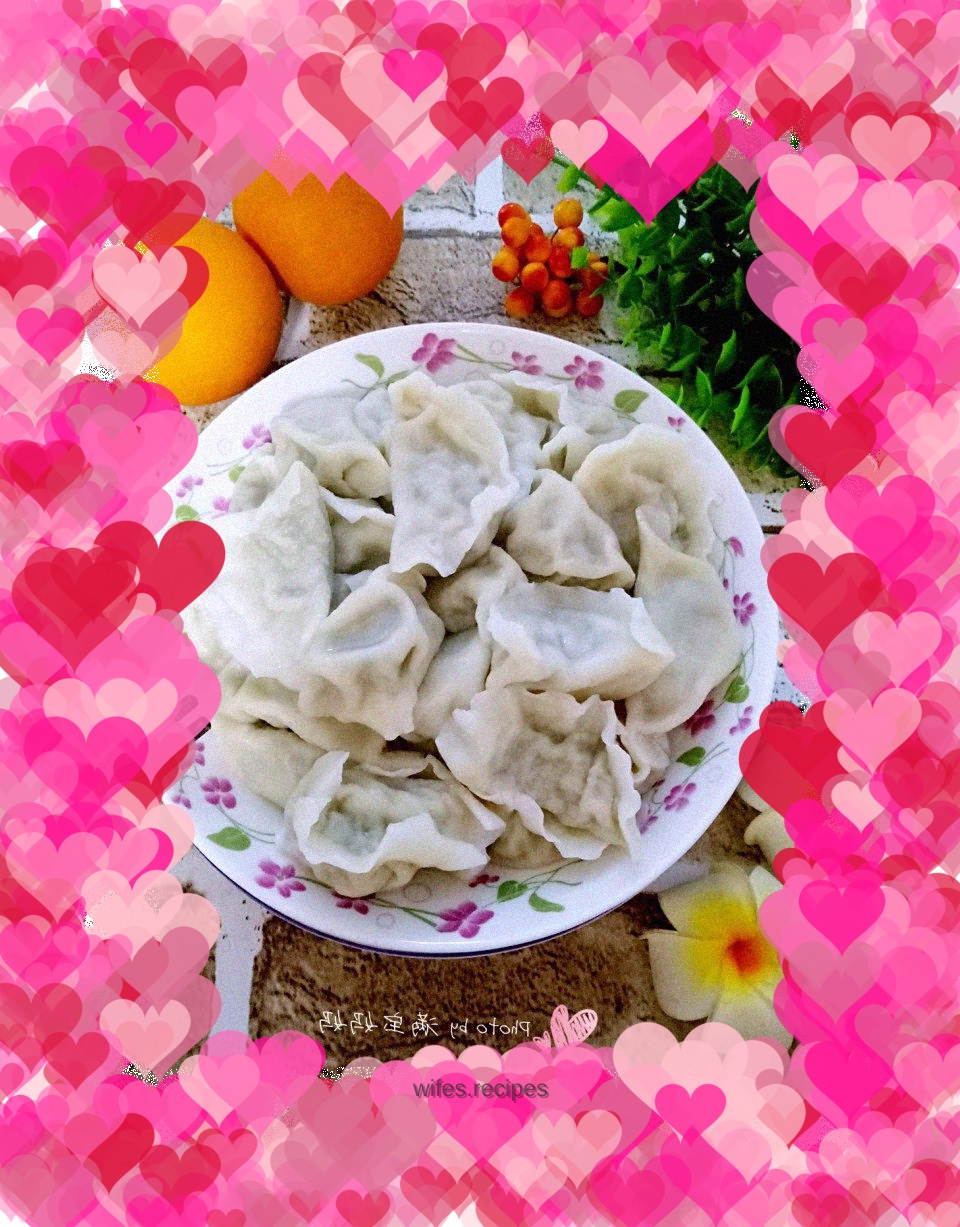 Celery and pork dumplings