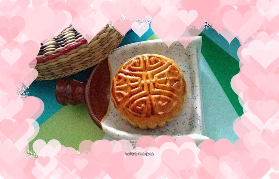 Lotus Seed Mooncake
