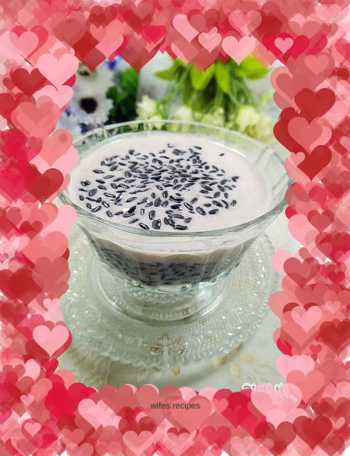 Banana black rice dew