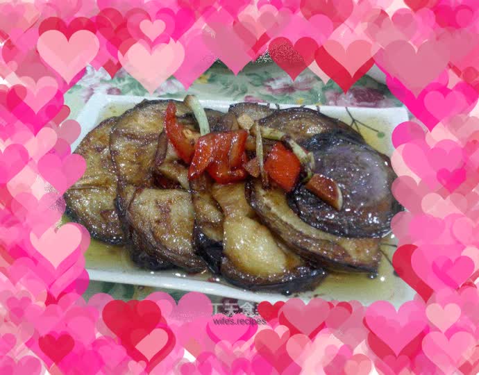 Pan-fried eggplant
