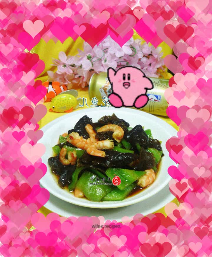 Stir-fried black fungus with shrimp and pepper