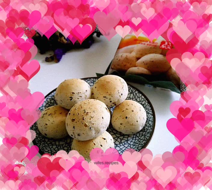 Special mochi powder