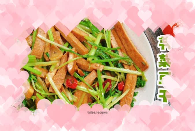 Dried celery and beans