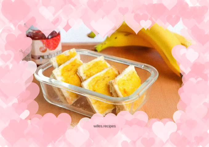 Quick Breakfast~Banana Cheese Pie