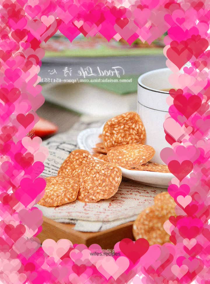 【Sesame Crackers】--- Recipe from bakery