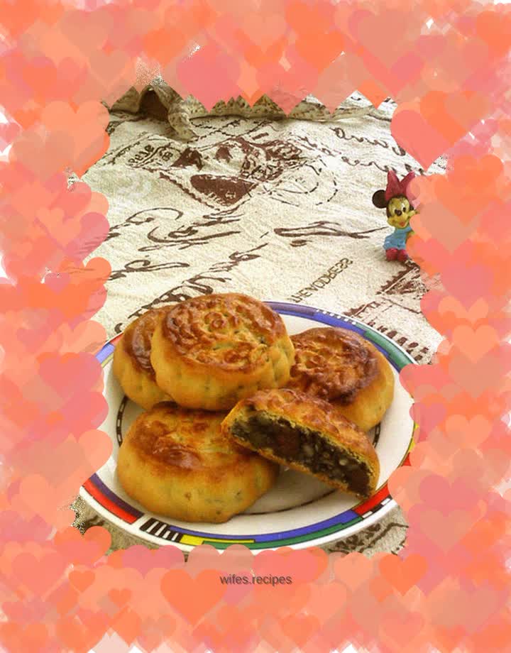 Cantonese style beef mooncake