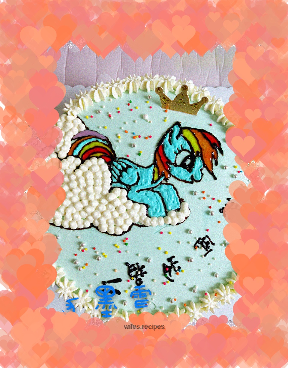 Pony birthday cake