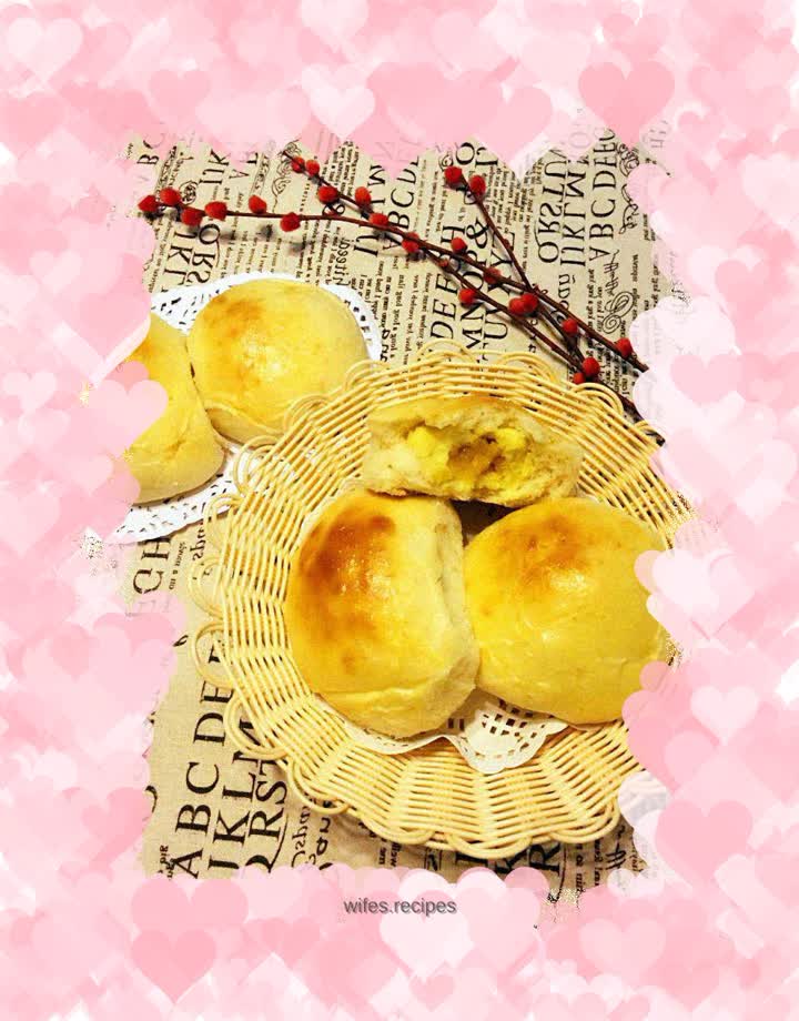 Tang Zhong Custard Pineapple Bun