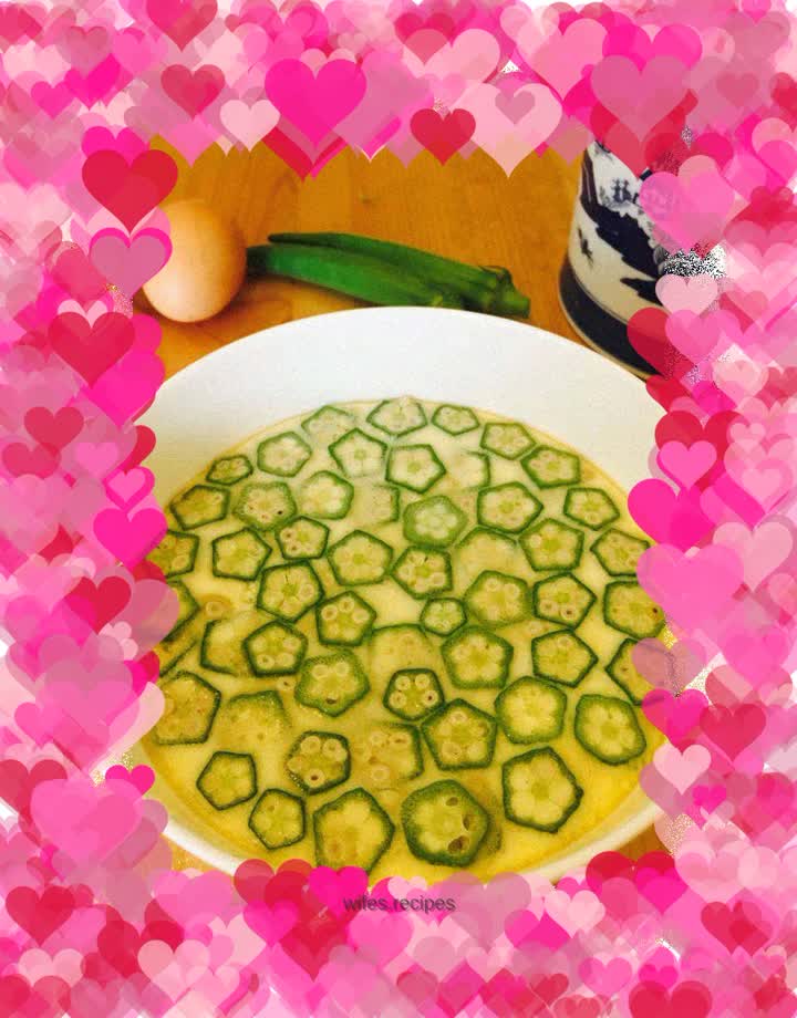 Okra Steamed Egg