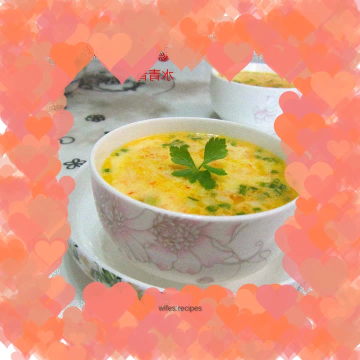 Frankincense Custard