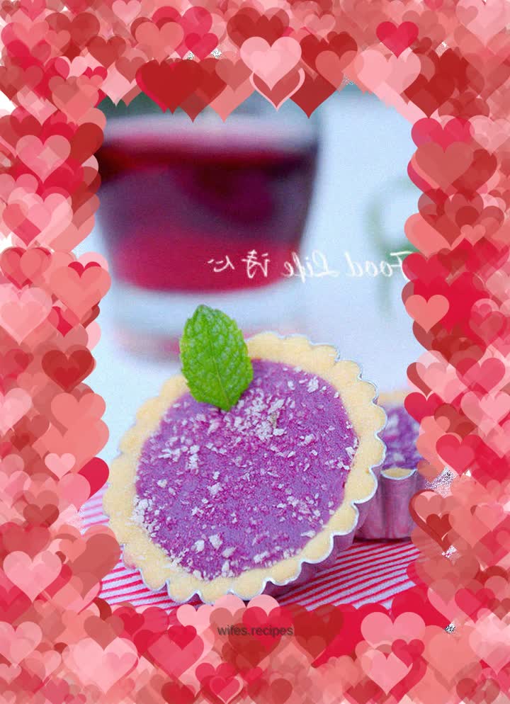 【Coconut Purple Sweet Potato Tart】