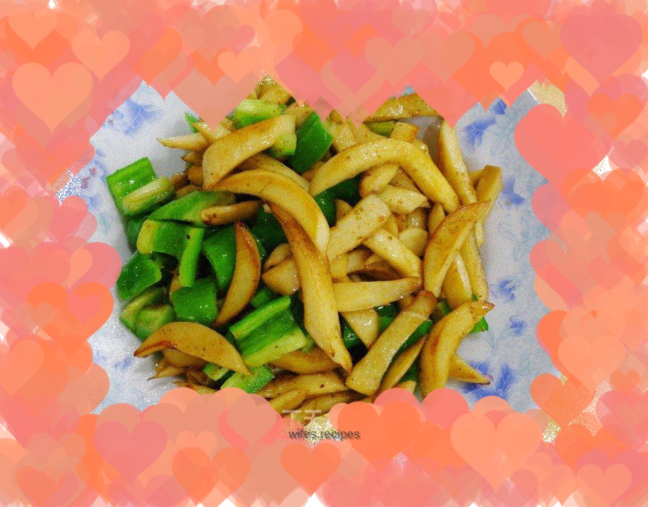 Cumin Coprinus Mushrooms