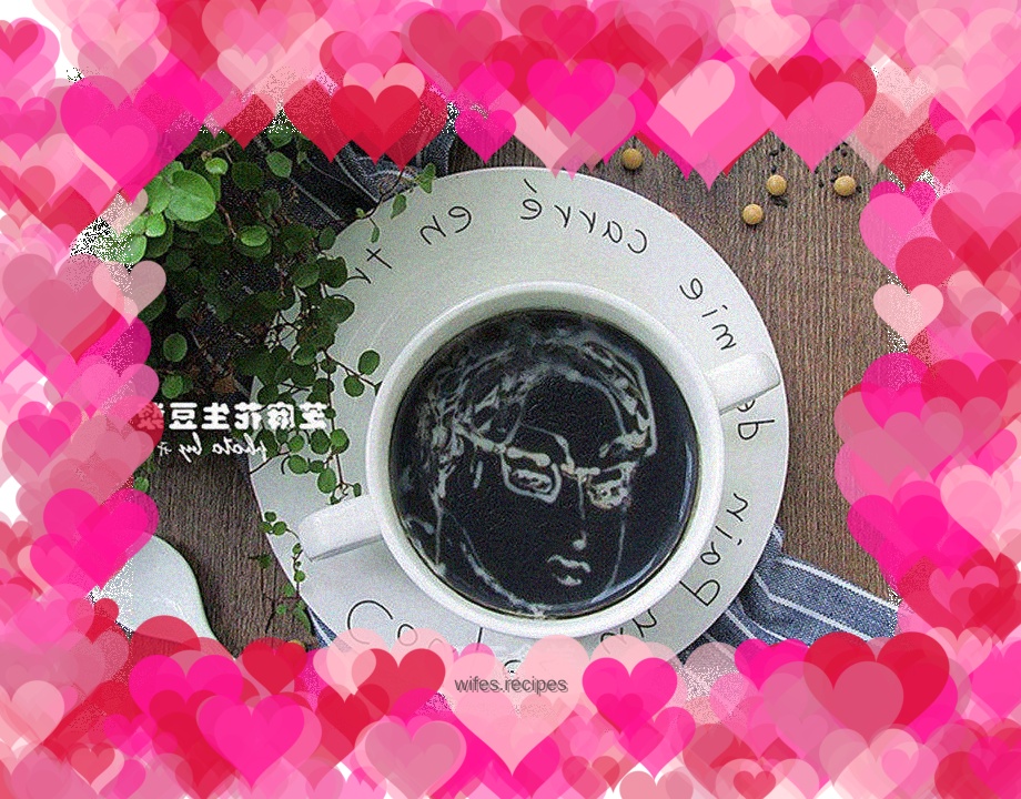 Sesame and peanut flavored soy milk