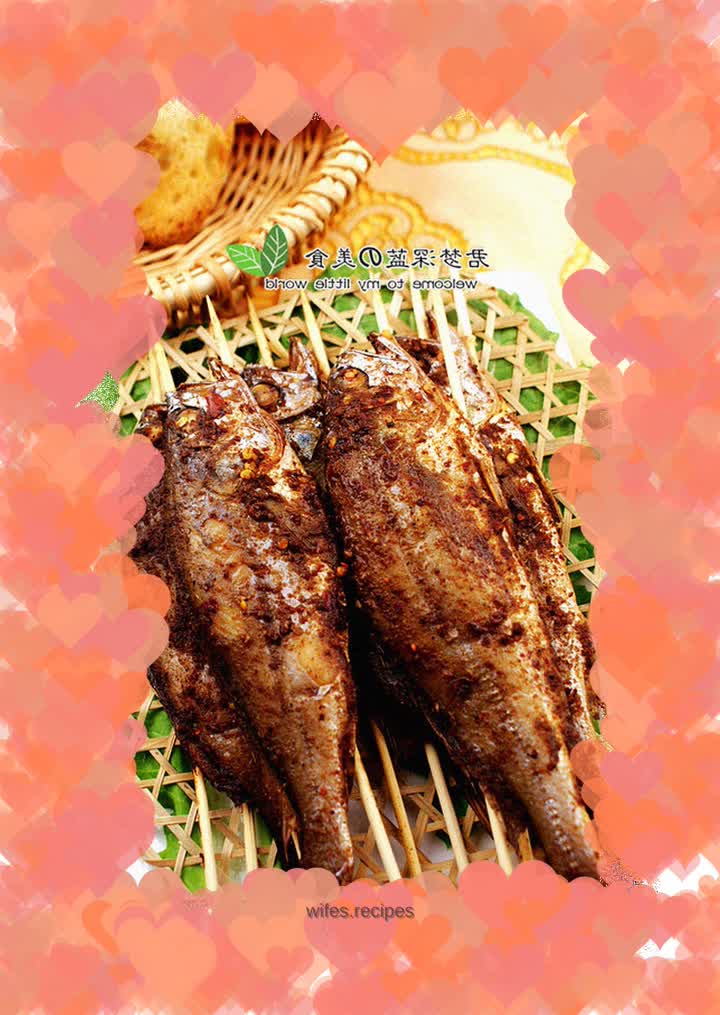 Grilled Yellow Croaker