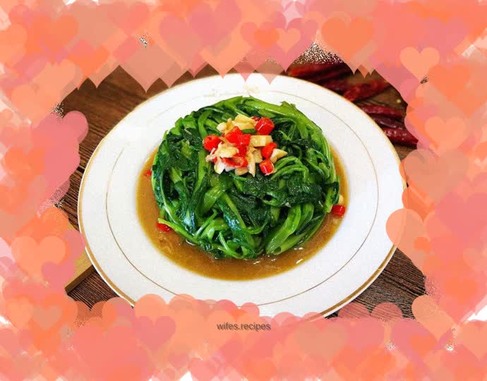 Fermented bean curd and water spinach
