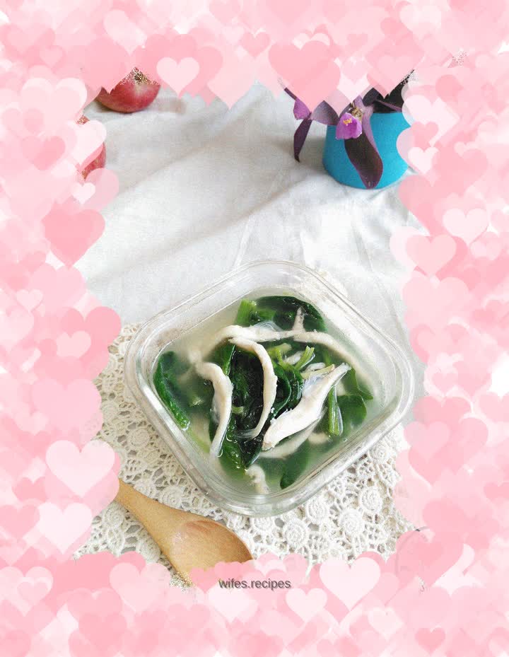 【Yantai】Whitebait and Spinach Soup