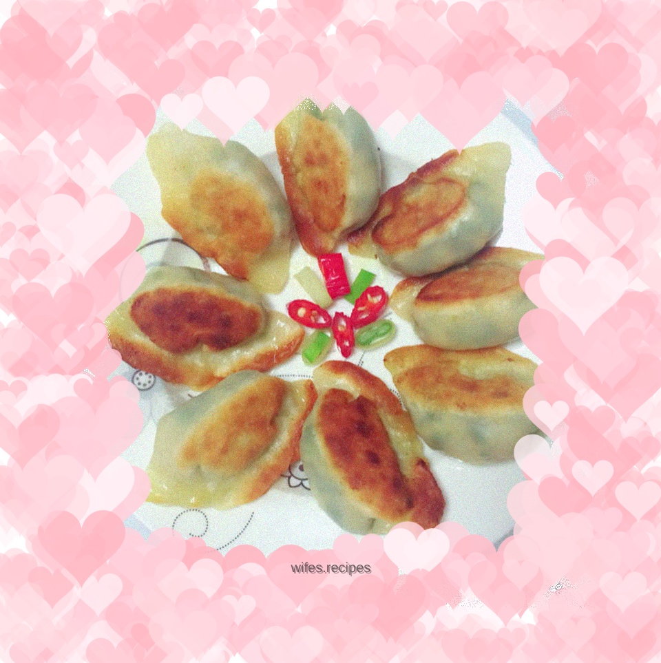 Fried dumplings