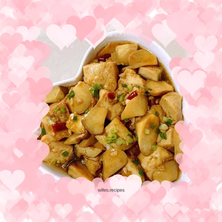Braised Tofu with King Oyster Mushroom