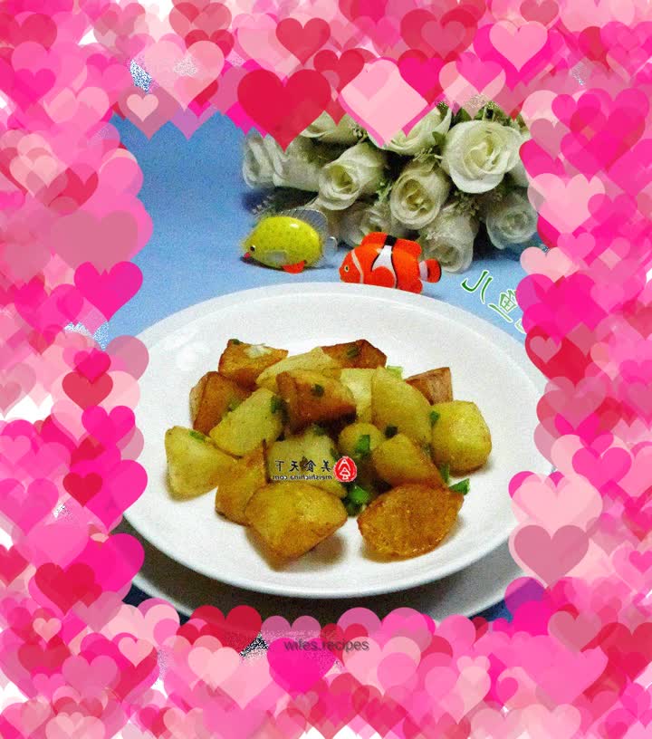 Thirteen-spice potato cubes