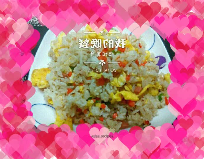 Colorful fried rice