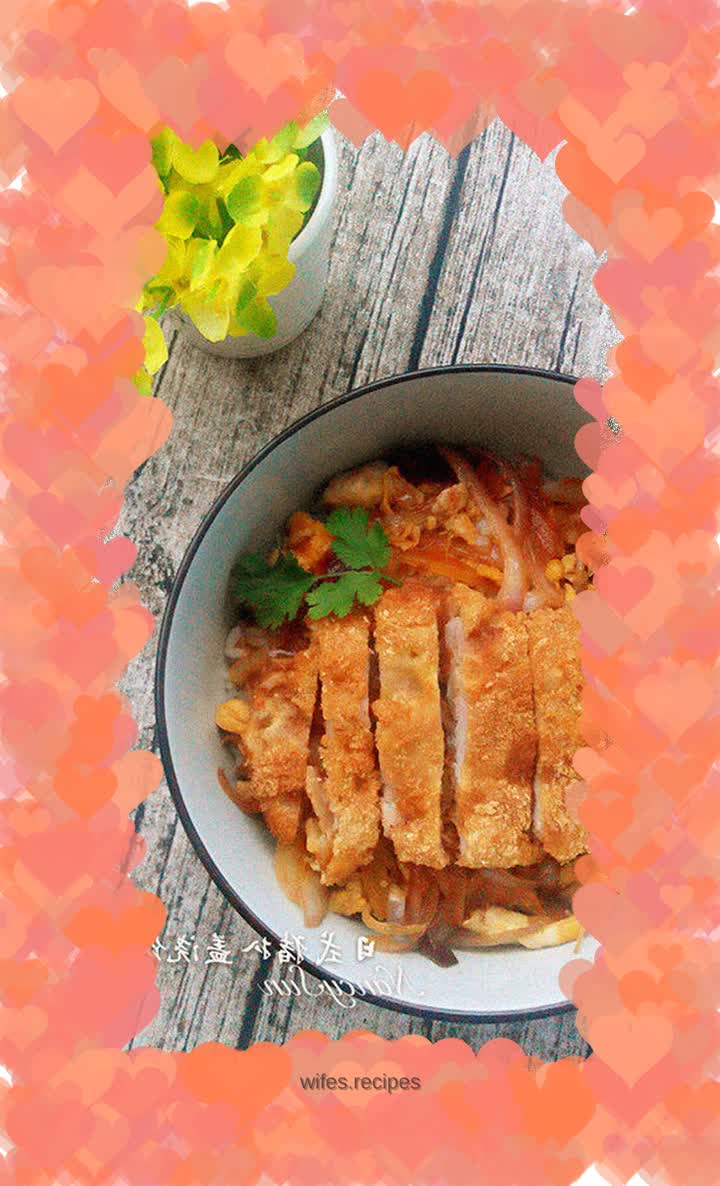 Imitation version - Japanese pork chop rice bowl