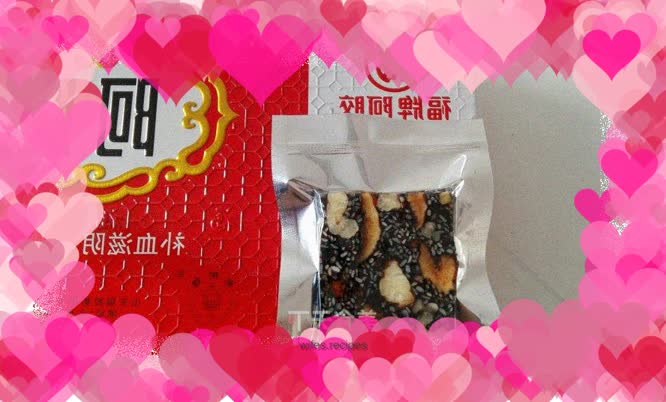 Homemade lily lotus seed donkey hide gelatin cake