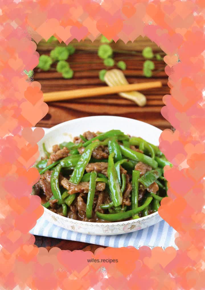 Beef fillet with oyster sauce and green pepper