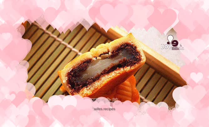 Mochi Red Bean Paste Mooncake