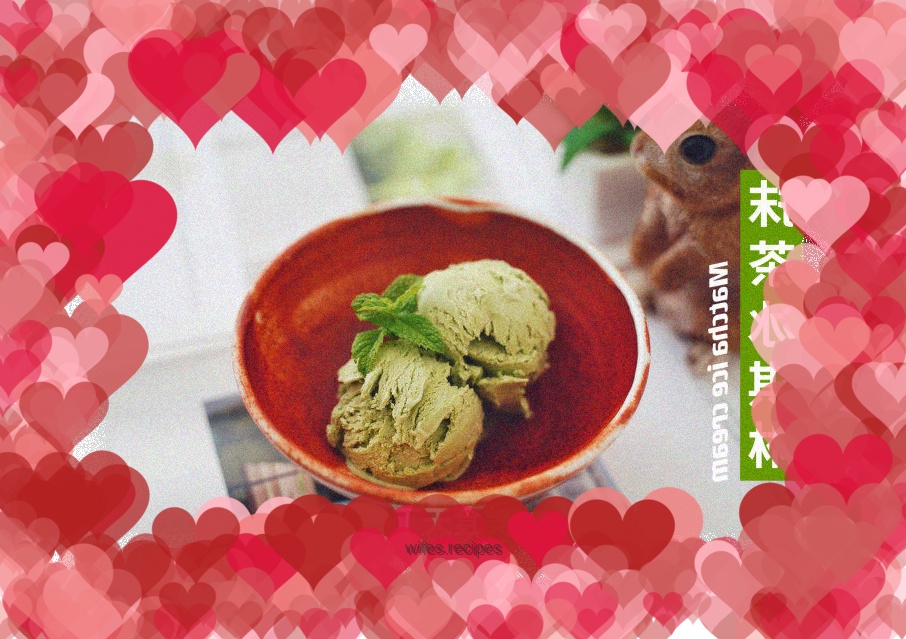 A must-see for beginners! Matcha ice cream, experience taste bud immersion