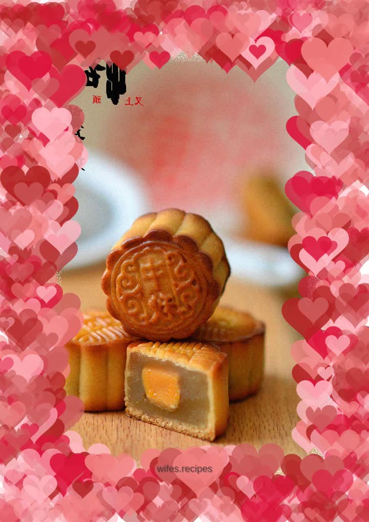 Cantonese-style mooncake with egg yolk and lotus paste