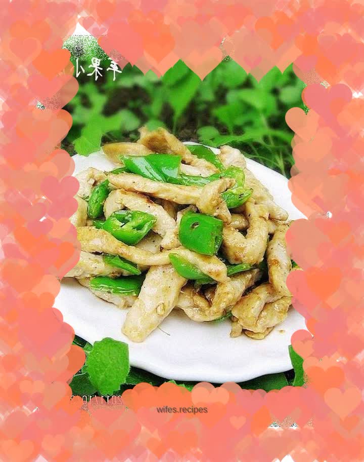 Hangzhou pepper chicken fillet