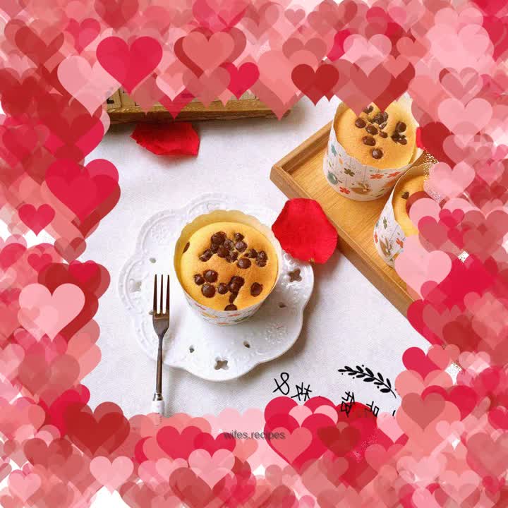 Yogurt Chocolate Bean Cupcakes