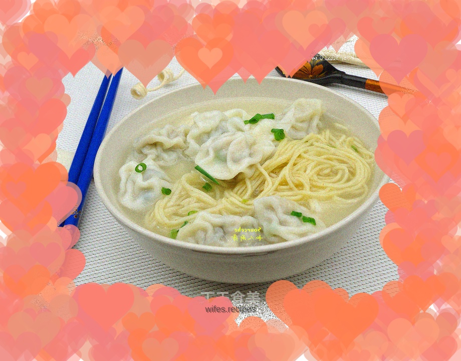 Wonton noodles