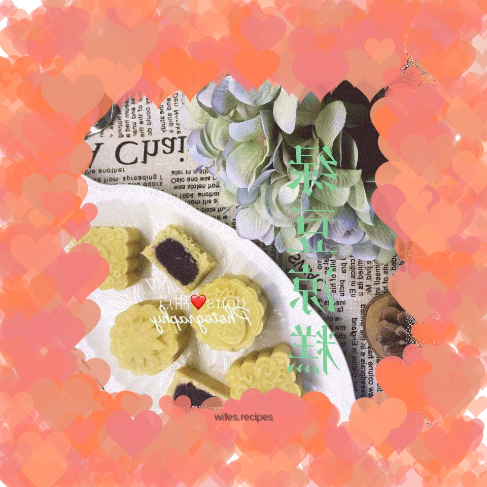 Mung bean cold cake with purple sweet potato filling