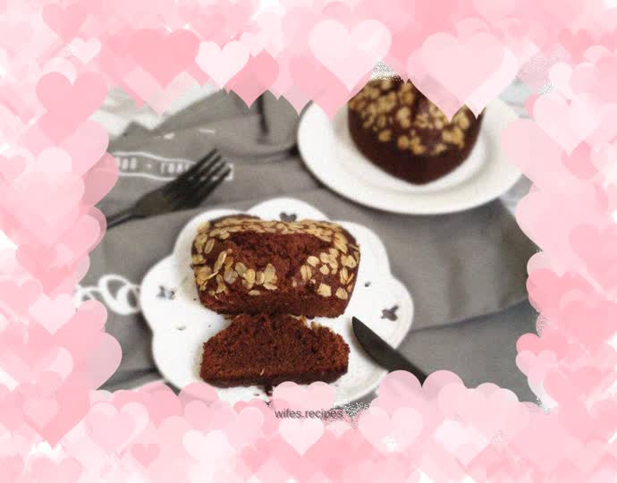 Mocha whole wheat cake