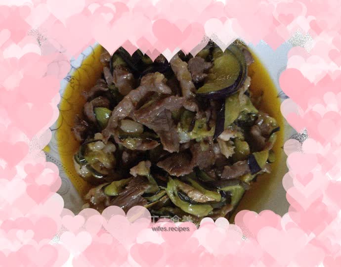 Fried eggplant with meat