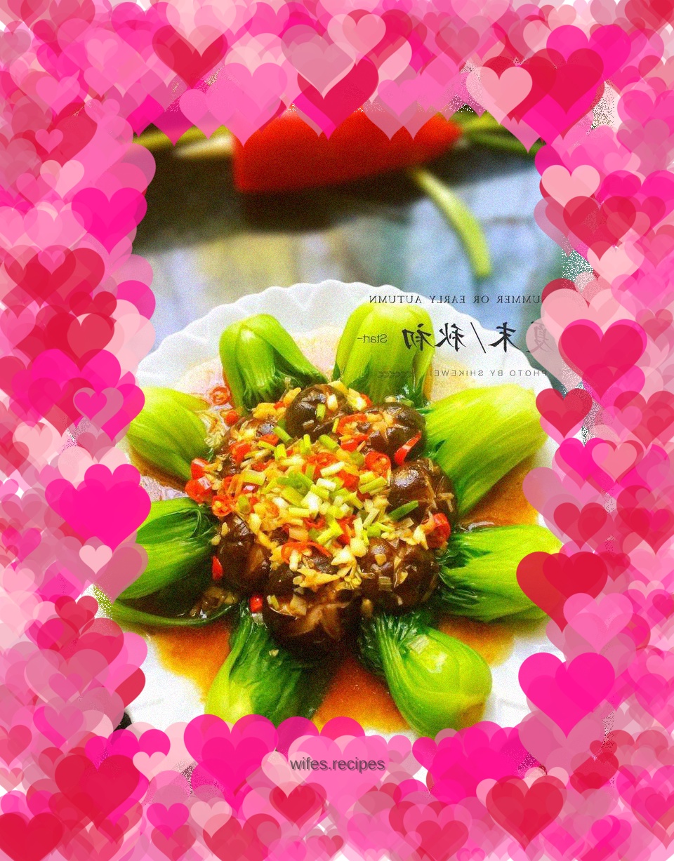 Mushroom and Rapeseed