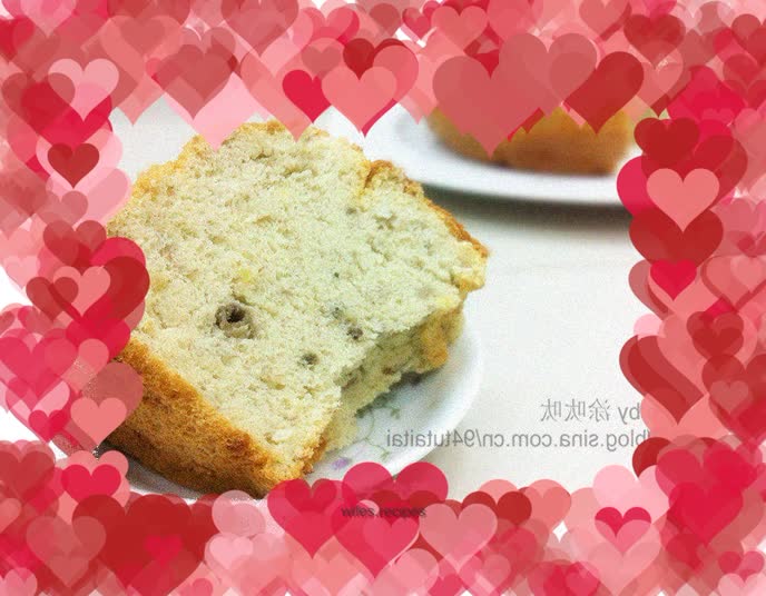 Banana Coconut Chiffon
