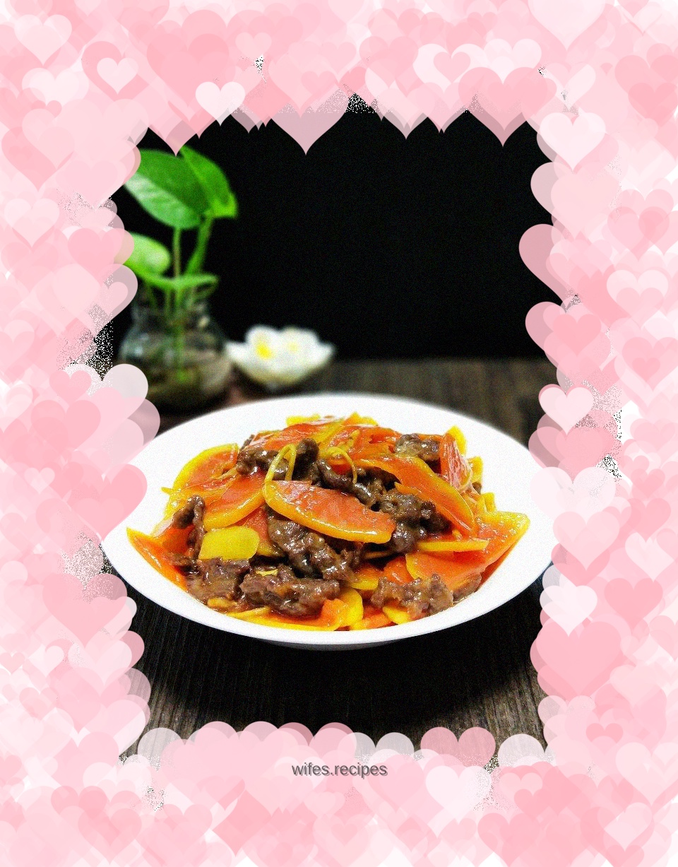Stir-fried beef with papaya