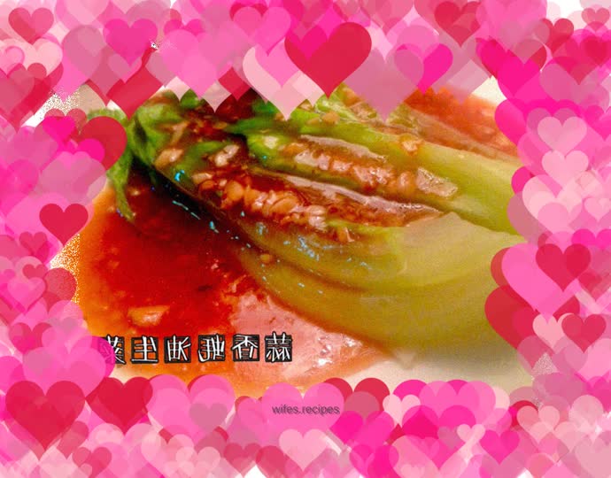 Garlic oyster sauce lettuce