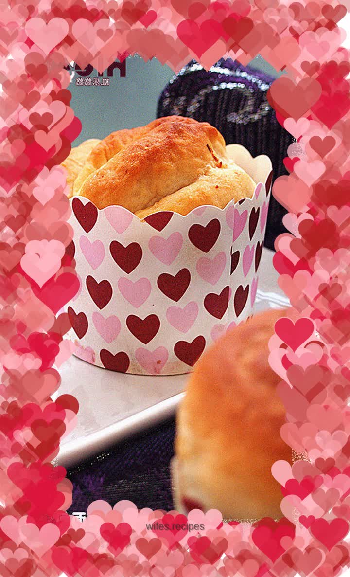 Tuna Bread 【TUNA BREAD】