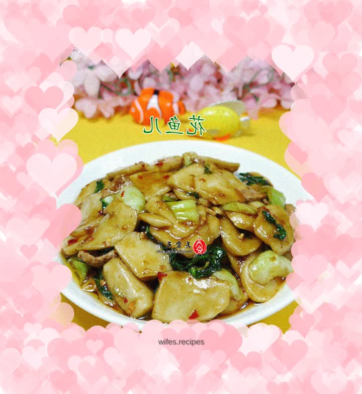 Fried rice cake with tenderloin and vegetables