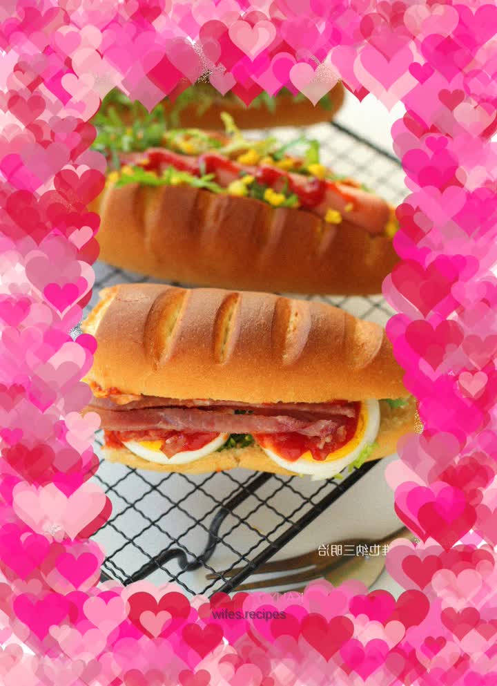 【Viennese Bread】Viennese Style Sandwich Bread