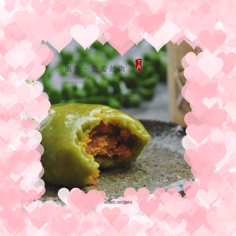 Green dumplings with meat floss and egg yolk