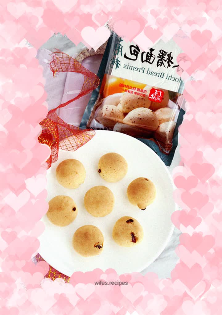 Cranberry Mochi Buns