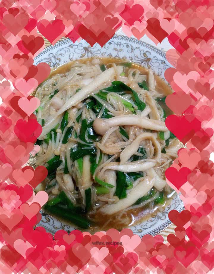 Stir-fried double mushrooms with leeks