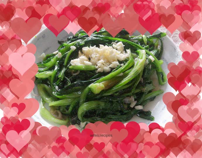 Garlic lettuce