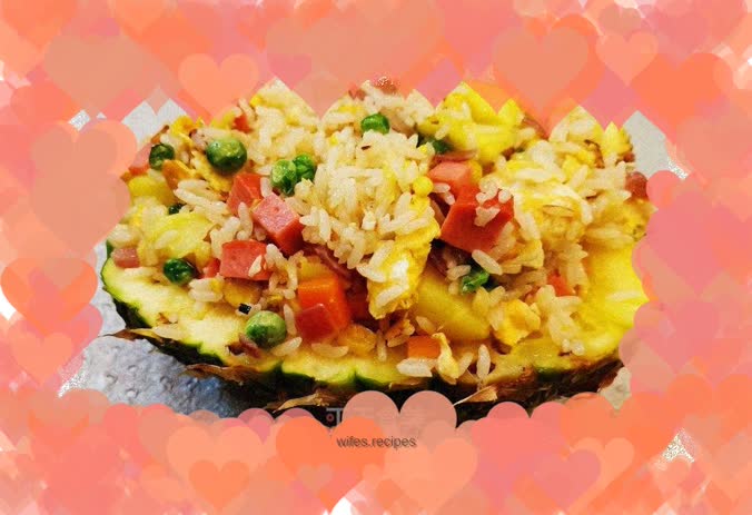 Pineapple rice