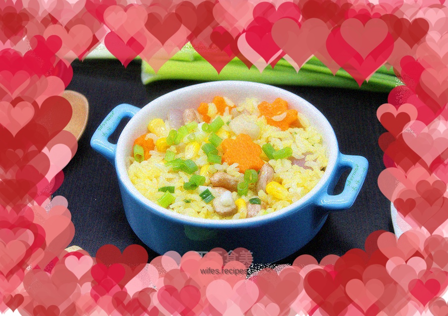 Pastoral Fried Rice
